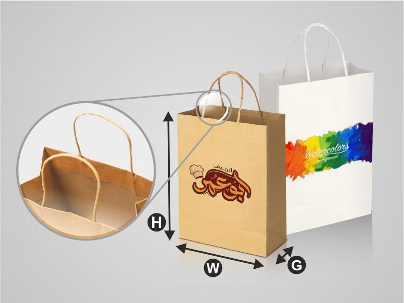 Kraft Shopping Bag (Brown Recycled) Top Fold