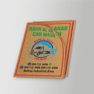 Car Mat - 4 Color (Kraft Brown 100gsm)